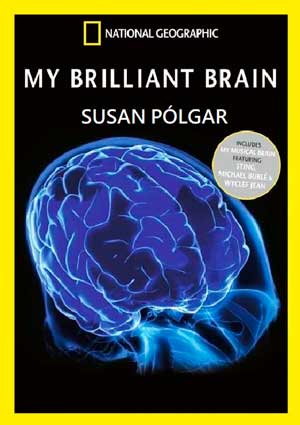 My Brilliant Brain - Susan Pólgar (2007)