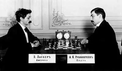 Emanuel-Lasker-vs-Akiba-Rubinstein
