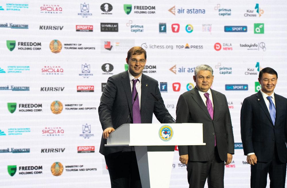 El Campeonato Mundial de Ajedrez Cadetes 2025 comienza en Almaty, Kazajstán